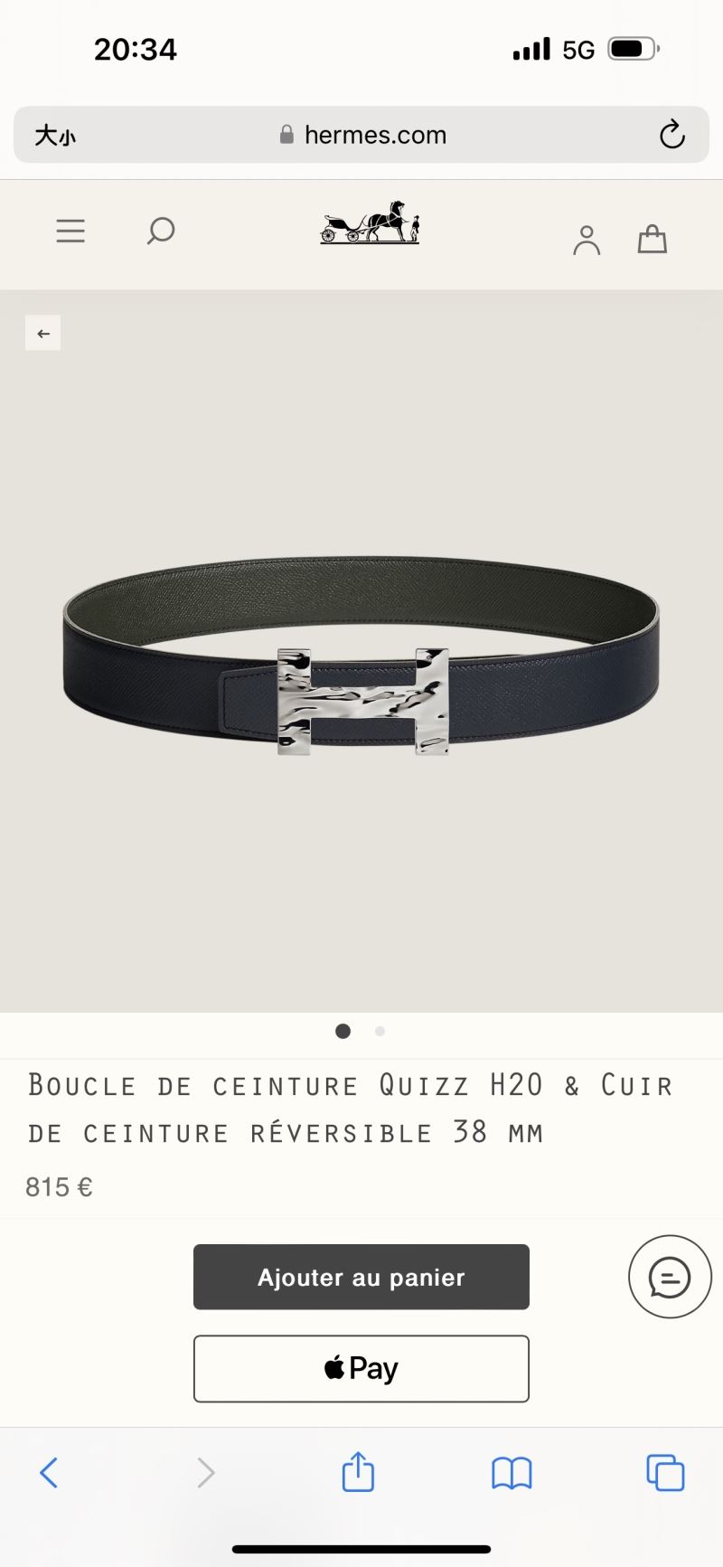 H**me5 belts